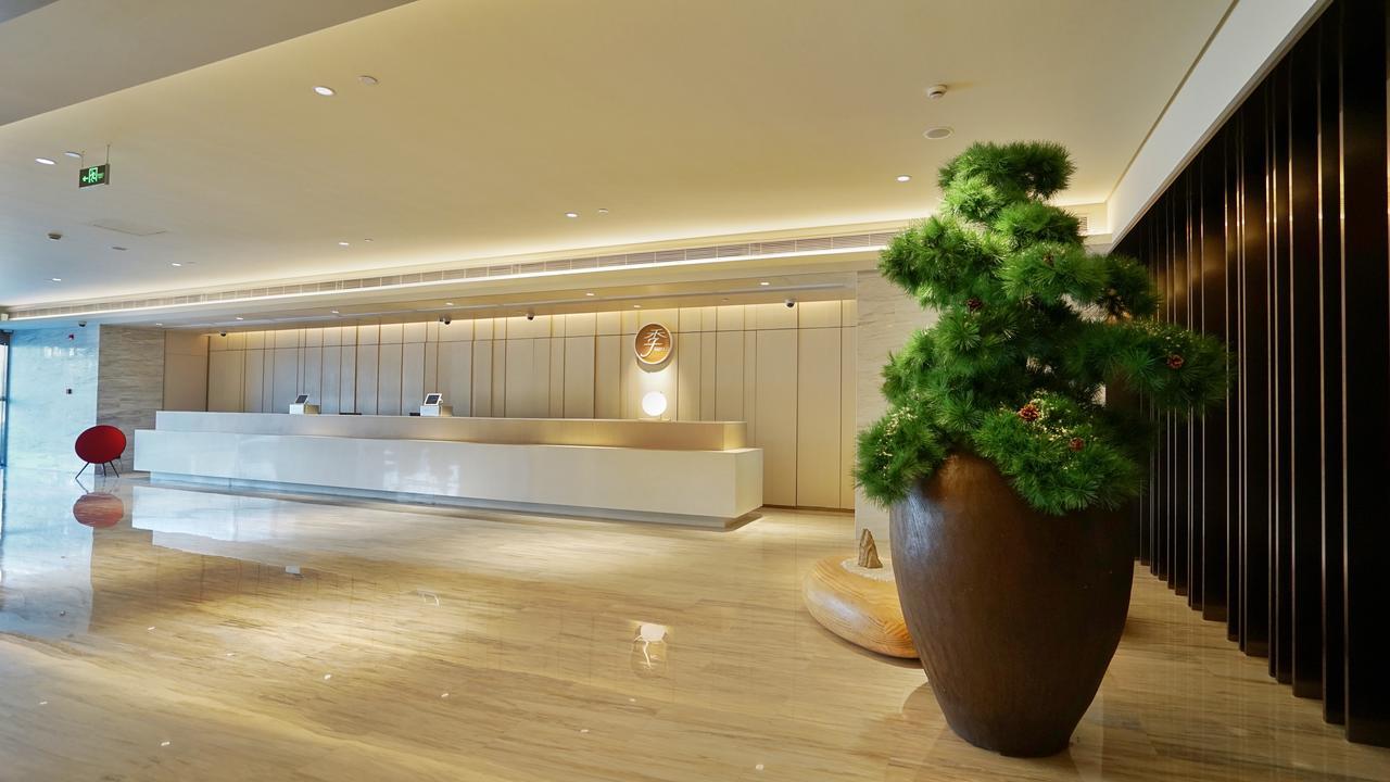 Ji Hotel Hefei Tongcheng Road Exterior foto