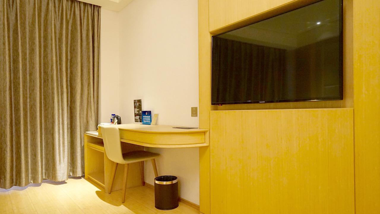 Ji Hotel Hefei Tongcheng Road Exterior foto
